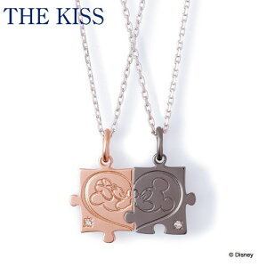 yfBYj[RNVz fBYj[ lbNX ~bL[}EX ~j[}EX THE KISS [di-sn1803dm-1804dm] yA lbNXEy_g Vo[ DI-SN1803DM-1804DM yDisneyzonez NX}X v