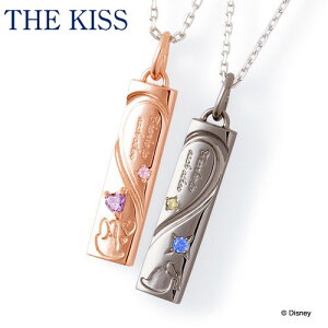 fBYj[RNV fBYj[ lbNX hih_bN&fCW[_bN THE KISS [di-sn1807cb-1808cb] yAlbNX y_g Vo[ L[rbNWRjA DI-SN1807CB-1808CB NX}