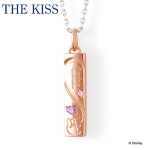 fBYj[RNV fBYj[ lbNX fCW[_bN THE KISS yAlbNX y_g [di-sn1807cb] Vo[ L[rbNWRjA (fB[X Pi) DI-SN1807CB NX}X v