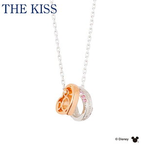 yfBYj[RNVz fBYj[ / lbNX / ~bL[}EX / THE KISS yA [di-sn1839dm] lbNXEy_g Vo[ _Ch (fB[X Pi) DI-SN1839DM NX}X v