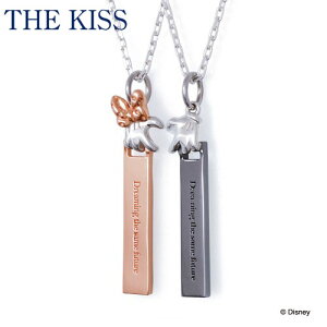 yfBYj[RNVz fBYj[ lbNX / ~bL[}EX ~j[}EX nh`[t [di-sn2400-2401] THE KISS yAlbNX y_g Vo[ (fB[X Pi) DI-SN2400-2401