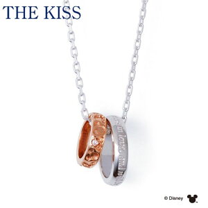 y800~OFFN[|(`11/27 13:00)zyfBYj[RNVz fBYj[ lbNX / B~bL[}EX THE KISS y_g [di-sn700dm] Vo[ _Ch (fB[X Pi) DI-SN700DM U