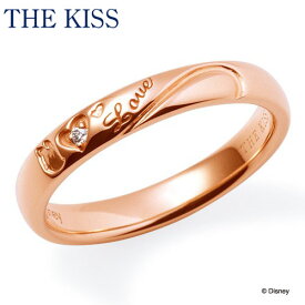 【ディズニーコレクション】 ディズニー ペアリング / デイジーダック / THE KISS リング・指輪 シルバー ダイヤモンド （レディース 単品） DI-SR1800DM ザキス 【Disneyzone】 結婚式
