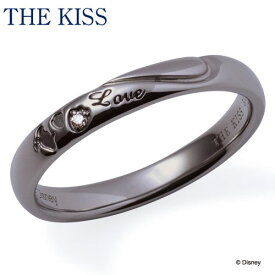 【ディズニーコレクション】 ディズニー ペアリング / ドナルドダック / THE KISS リング 指輪 シルバー ダイヤモンド (メンズ 単品) DI-SR1801DM ザキス 【Disneyzone】