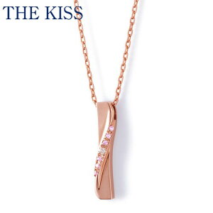 y1000~OFFN[|(`12/6 13:00)zTHE KISS Vo[ yAlbNX fB[X Pi yAANZT[ yA y_g SPD1834DM [spd1834dm] ULX NX}X v[g