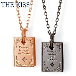 y1000~OFFN[|(`12/6 13:00)zTHE KISS Vo[ yAlbNX yAANZT[ yA y_g LO v[g [spd1841dm-1842bkd] SPD1841DM-1842BKD ULX yz NX}X v[