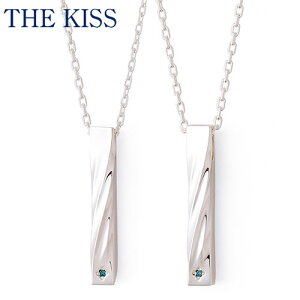 y1000~OFFN[|(`12/6 13:00)zTHE KISS Vo[ yAlbNX yAANZT[ yA lbNXEy_g LO [spd1856bdm-p] v[g SPD1856BDM-P ULX yz NX}X v