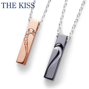 y1000~OFFN[|(`12/6 13:00)zTHE KISS Vo[ yAlbNX yAANZT[ yA y_g LO v[g [spd2402cb-2403] SPD2402CB-2403 ULX yz NX}X v[g