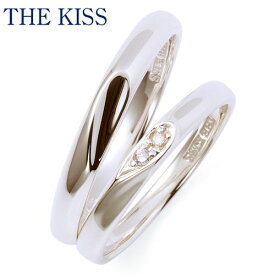 THE KISS シルバー ペアリング ダイヤモンド ペアアクセサリー ペア リング 指輪 記念日 プレゼント SR1639DM-1640 ザキス 結婚式