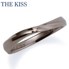 THE KISS シルバー ペアリング メンズ 単品 ダイヤモンド ペアアクセサリー ペア リング・指輪 記念日 プレゼント SR1854DM ザキス 【送料無料】 結婚式
