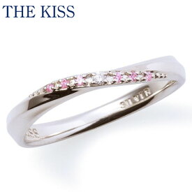 【THE KISS】【ペアリング】ダイヤモンド ピンクキュービック レディース シルバーリング (レディース単品) 結婚式
