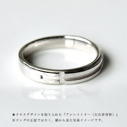 K18Pt950マリッジリングペアプラチナNO.13/送料無料結婚指輪ダイヤモンドペアリングメンズレディースリング指輪ジュエリーアクセサリーギフトプレゼント刻印名入れブライダル妻夫結婚記念日ハードプ