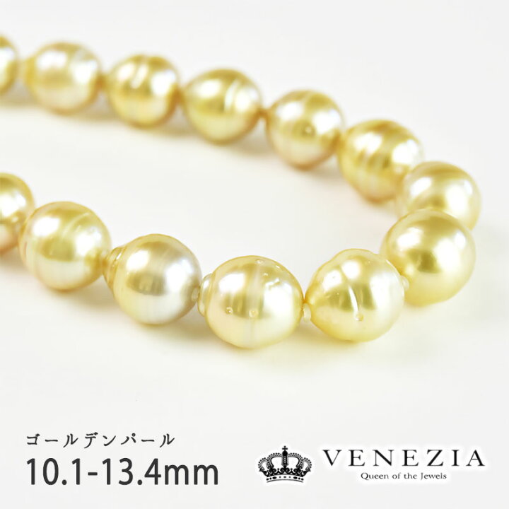 楽天市場】【888円OFFクーポン&ポイント5倍】【SOLD OUT】ゴールデン  