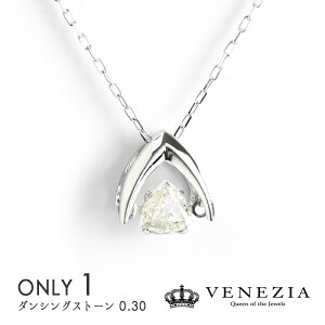 y20%OFFz_Ch lbNX y_g K18WG _VOXg[ gAgJbg 0.3ct [onlp0042] VR  1_ NX}X v[g