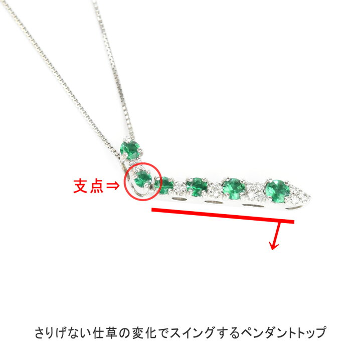 楽天市場】エメラルド ムゾグリーン ペンダント ネックレス Pt900 