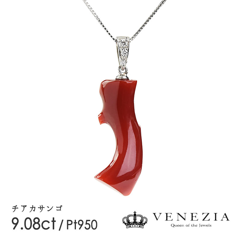 赤珊瑚ネックレス ネックレスの人気商品・通販・価格比較 - 価格.com