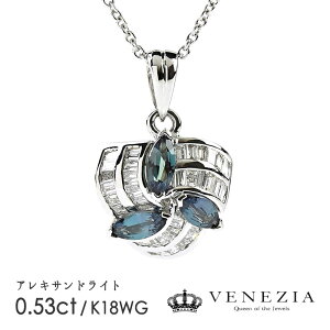 y10OFFN[|(`12/6 13:00)zy50%OFFzALThCg lbNX y_g K18WG zCgS[h J[`FW ϐF 󏭐 [onlp0162-98662] 0.53ct _Ch VR  1_