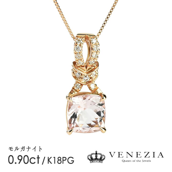 楽天市場】【SOLD OUT】モルガナイト ネックレス K18PG ピンクゴールド  