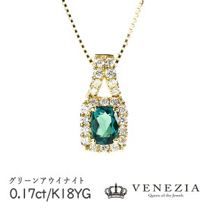 O[AECiCg NbVJbg 0.17ct _Ch 0.13ct K18YG lbNX y_g K18YG xl`AiXChAWX^[tj`F[ 45cm _[onlp0266-159772]