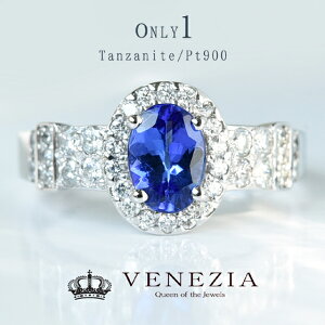 Pt900 ^UiCg O ӕʏt 1_ v`i _CAh w fB[X WG[ [onlr0057] 1_