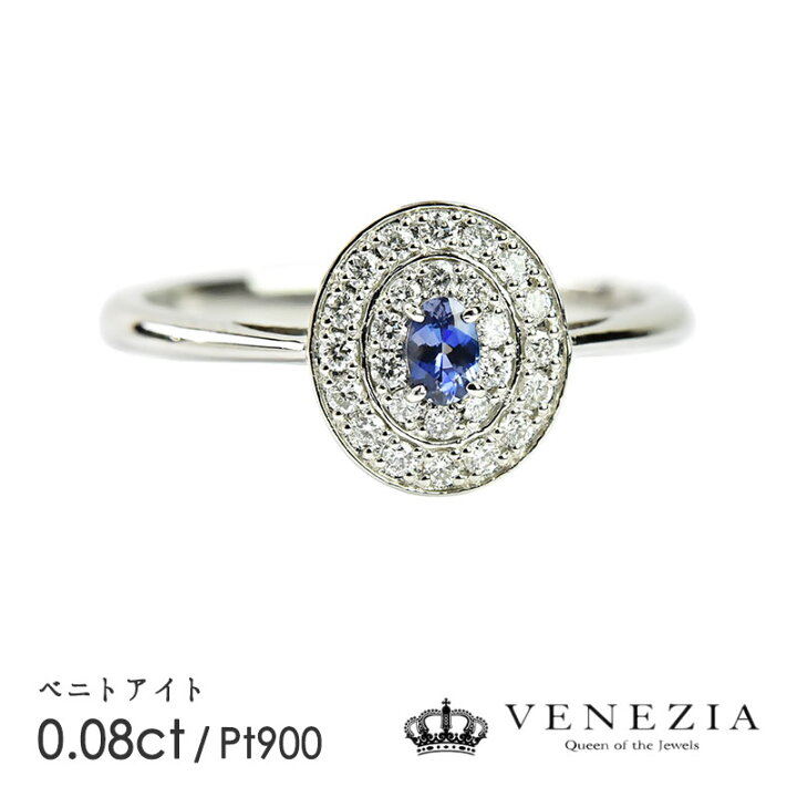 楽天市場】【8％OFFクーポン(〜9/11 13:00)】【P3倍】【20%OFF 