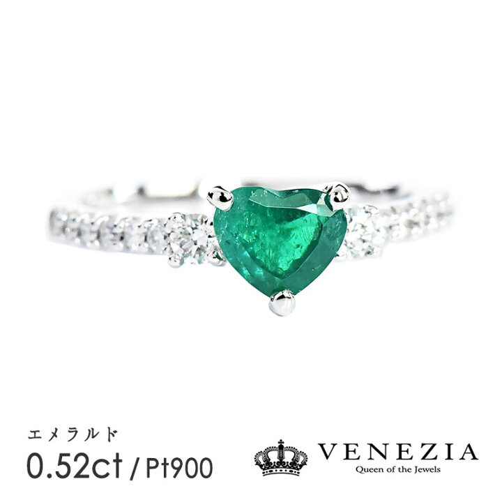 楽天市場】【777円OFFクーポン（〜1/29 10:59)】【SOLD OUT 