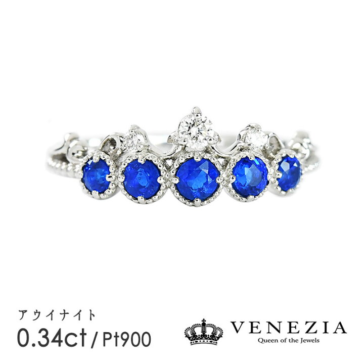 楽天市場】【2025円OFFクーポン(〜1/16 10：59)】【SOLD OUT 