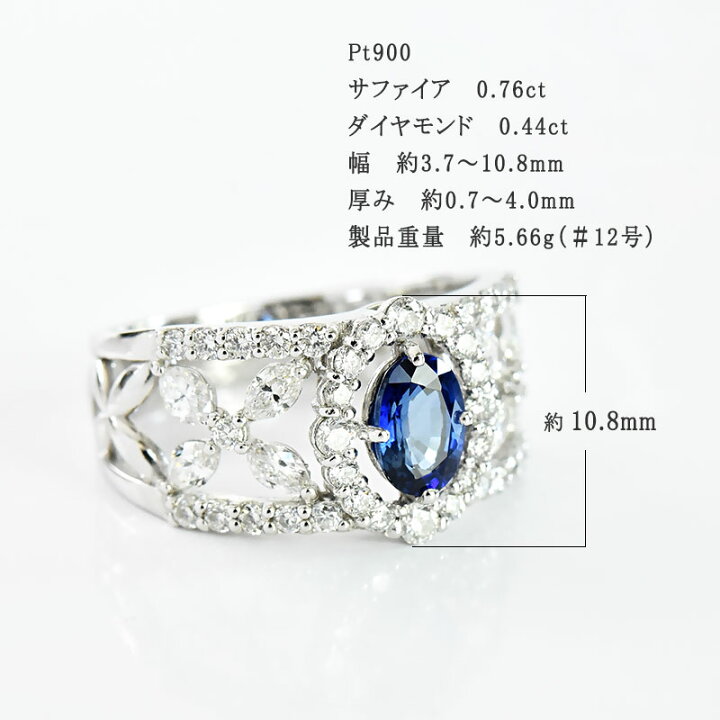 高い素材 2本セット ブルーダイヤモンド ダイヤ リング マルチ サファイア Www Instantupright Com