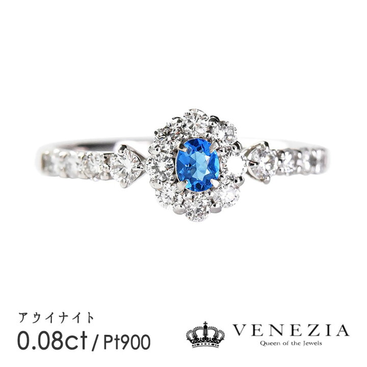 楽天市場】【10%OFF】【10％OFFクーポン(〜9/6 12:00)】アウイナイト 
