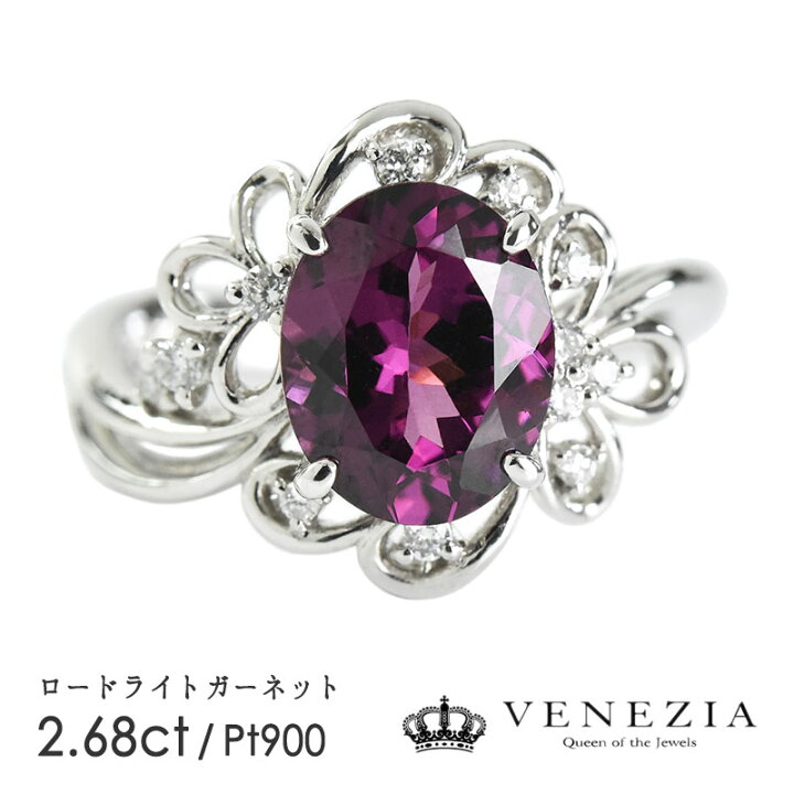 楽天市場】【1000円OFFクーポン（〜6/11 1:59）】【SOLD OUT】ロード 