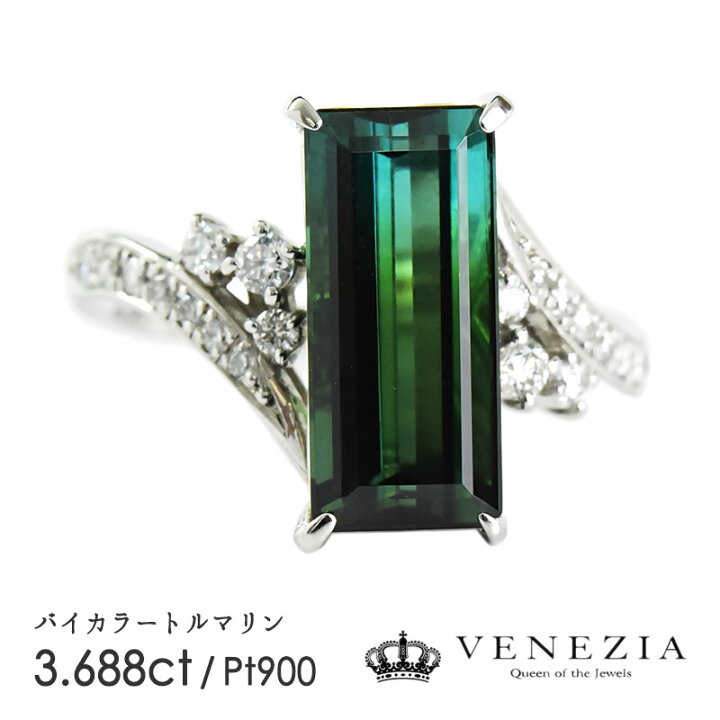 楽天市場】【10％OFFクーポン (〜3/6 12:00)】【20%OFF(3/4 20:00 