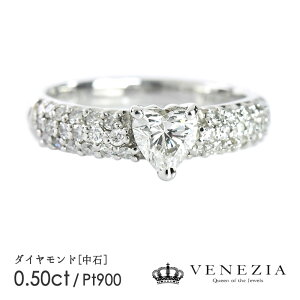 y10OFFN[|(`12/6 13:00)zy30%OFFz_Ch O w Pt900 v`i GIA n[gVFCv E VS2 0.5ct _Ch [onlr0250-91476] VR  1_ NX}X v[g