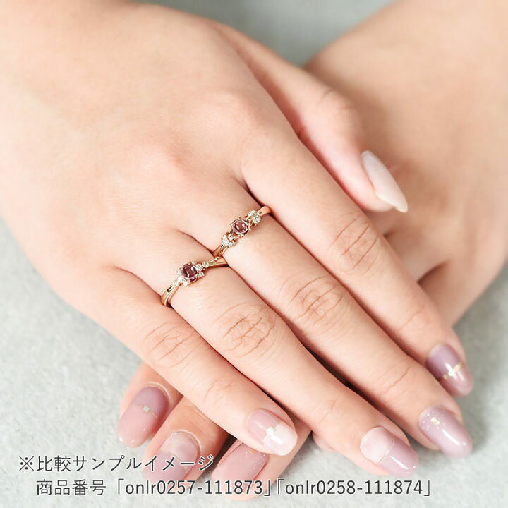 楽天市場】【SOLD OUT】パパラチアサファイア リング 指輪 K18PG 