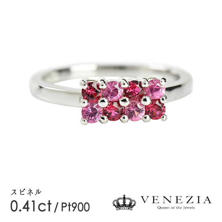 楽天市場】【5000円OFFクーポン(〜4/11 13:00)】【ポイント3倍  