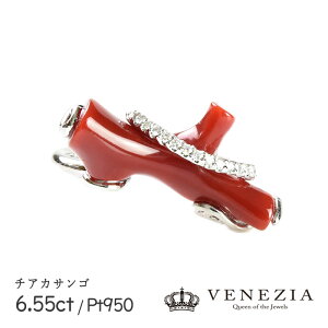 y50%OFFzy10OFFN[|(`9/6 12:00)zԎX 6.55ct _Ch 0.08ct Pt950 7g w O12 _ [onlr0369-152005] VR  1_