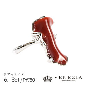 y777~OFFN[|(`10/10 13:00)zԎX 6.18ct _Ch 0.05ct Pt950 7.44g w O12 _ [onlr0370-151791] VR  1_
