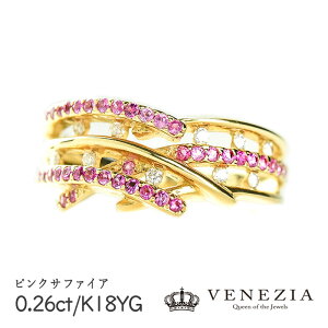 y50%OFFzy8%OFFN[|(`11/27 13:00)zsNTt@CA 0.26ct _Ch 0.08ct K18YG 3.61g w O11 [onlr0375-73097] _ VR  1_ NX}X v[g