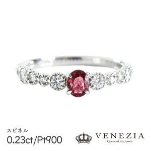 y40%OFFzy8%OFFN[|(`11/27 13:00)zXsl 0.23ct _Ch 0.28ct Pt900 3.05g w O11 _[onlr0405-52350] NX}X v[g