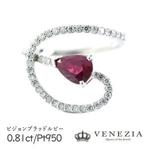 y60%OFFzsWubhr[ yAVFCvJbg 0.81ct _Ch 0.34ct Pt950 4.4g w O12 _[onlr0407-98481] NX}X v[g