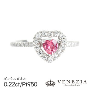 sNXsl n[gVFCv 0.22ct _Ch 0.2ct Pt950 3.2g w O11 _[onlr0416-138739]