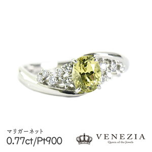 y30%OFFz}K[lbg 0.77ct _Ch 0.12ct Pt900 3.8g w O12 _[onlr0417-124054] NX}X v[g