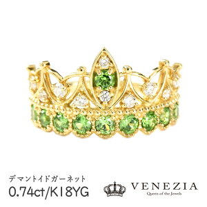 f}gChK[lbg 0.74ct _Ch 0.2ct K18YG 4.4g w O11.5 _[onlr0423-165593]