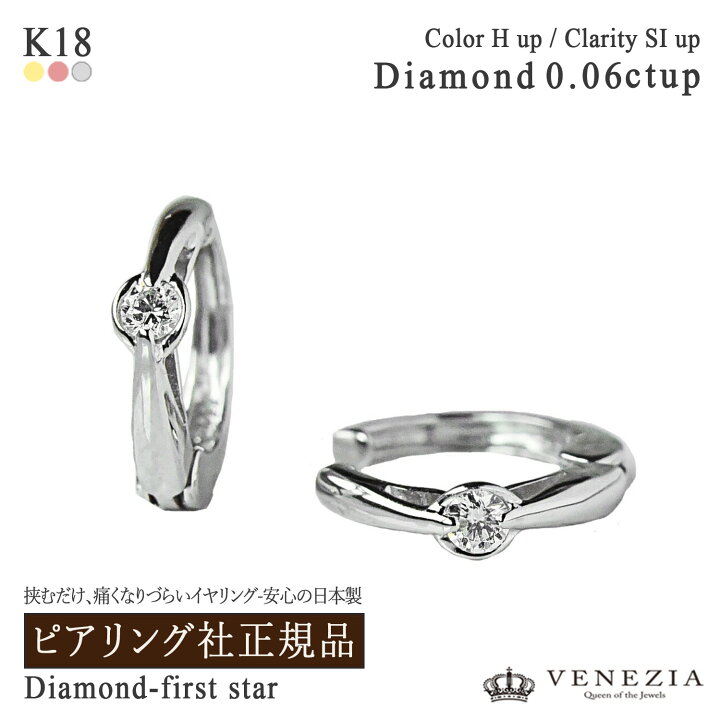 楽天市場】【700円OFFクーポン(~11/11 10:30)】【即日発送対応 