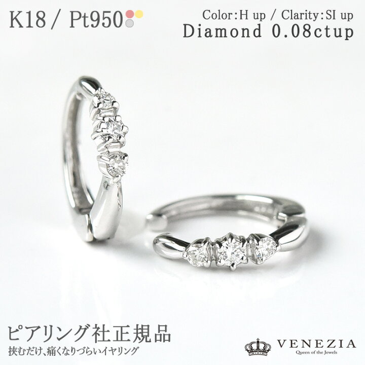 楽天市場】【777円OFFクーポン(〜3/27 10:59)】【ポイント5倍】【即日 