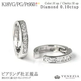 楽天市場】 石から探す（タ-ワ行） > 血赤珊瑚 : VENEZIA