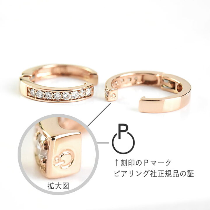 楽天市場】【2025円OFFクーポン(〜1/16 10：59)】【即日発送対応（休業 