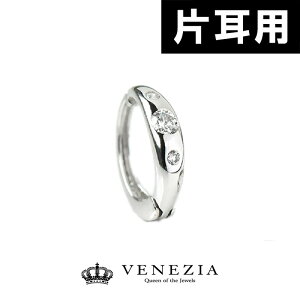 y800~OFFN[|(`11/27 13:00)zyЎ yAz sAO _Ch gW[ K18 Ki sAO CO [pieg0007-ktm] 18k 18 v`iΉ Pt950 X[Xg[ C[Jt