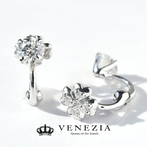 ꗱ_C N[o[ o[Vu sAO 0.5ctUP K18 Ki sAO fB[X [pieg0008] t@bV WG[ CO ɂȂɂ mz[sAX mz[