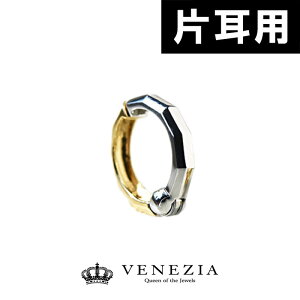 yЎ yAz sAO Ki K18 fJS o[Vu CO K sAO [pieg0014-ktm] Rr 18 18k C[Jt mz[sAX