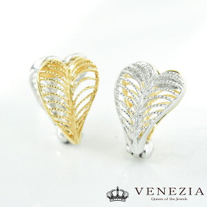 y777~OFFN[|(`11/11 13:00)zsAO Ki K18 Rr CO capriccioso sAO WG[ mz[sAX [pieg0017] n[g 18k o[Vu  S[h C[Jt 